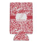 Swirl Can Cooler (Personalized)