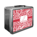 Swirl Lunch Box (Personalized)
