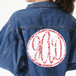 Swirl Twill Iron On Patch - Custom Shape - 3XL (Personalized)