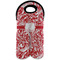 Swirl Double Wine Tote - Front (new)