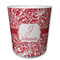 Swirl Kids Cup - Front