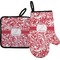Swirl Oven Mitt & Pot Holder Set w/ Name and Initial