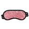 Swirl Sleeping Eye Mask - Small (Personalized)
