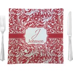 Swirl 9.5" Glass Square Lunch / Dinner Plate- Single or Set of 4 (Personalized)