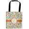Swirls & Floral Auto Back Seat Organizer Bag (Personalized)