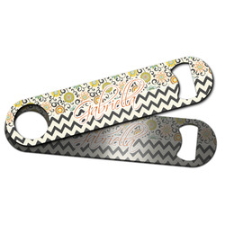 Swirls, Floral & Chevron Bar Bottle Opener w/ Name and Initial