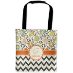 Swirls, Floral & Chevron Auto Back Seat Organizer Bag (Personalized)
