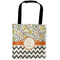 Swirls, Floral & Chevron Auto Back Seat Organizer Bag (Personalized)