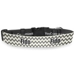 Swirls, Floral & Chevron Deluxe Dog Collar - Double Extra Large (20.5" to 35") (Personalized)