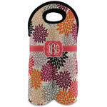 Mums Flower Wine Tote Bag (2 Bottles) (Personalized)