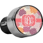 Mums Flower USB Car Charger (Personalized)