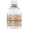 Orange & Blue Leafy Swirls Water Bottle Label - Back View