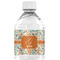Orange & Blue Leafy Swirls Water Bottle Label - Single Front