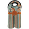 Orange Blue Swirls & Stripes Wine Tote Bag (2 Bottles) (Personalized)