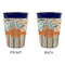 Orange Blue Swirls & Stripes Party Cup Sleeves - without bottom - Approval