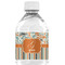 Orange Blue Swirls & Stripes Water Bottle Labels - Custom Sized (Personalized)