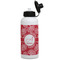 Coral Aluminum Water Bottle - White Front