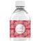 Coral Water Bottle Labels - Custom Sized (Personalized)