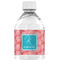 Coral & Teal Water Bottle Labels - Custom Sized (Personalized)