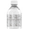 Floral Antler Water Bottle Label - Back View