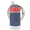 Western Ranch 12 oz Stainless Steel Sippy Cups - FULL (back angle)