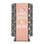 Unicorns Can Cooler (tall 12 oz) (Personalized)