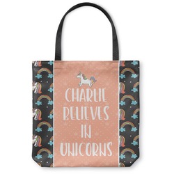 Unicorns Canvas Tote Bag - Medium - 16"x16" (Personalized)