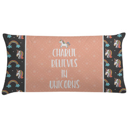 Unicorns Pillow Case - King (Personalized)