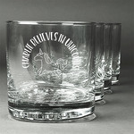 Unicorns Whiskey Glasses (Set of 4) (Personalized)