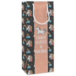 Unicorns Wine Gift Bags - Gloss (Personalized)