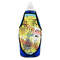 Softball Bottle Apron - Soap - FRONT