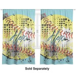Softball Curtain Panel - Custom Size (Personalized)
