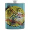 Softball Stainless Steel Flask (Personalized)