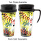 Softball Travel Mugs - with & without Handle