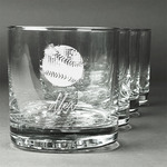 Softball Whiskey Glasses (Set of 4) (Personalized)