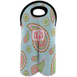 Blue Paisley Wine Tote Bag (2 Bottles) (Personalized)