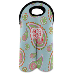Blue Paisley Wine Tote Bag (2 Bottles) (Personalized)