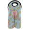 Blue Paisley Wine Tote Bag (2 Bottles) (Personalized)