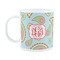 Blue Paisley Plastic Kids Mug (Personalized)