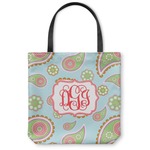 Blue Paisley Canvas Tote Bag (Personalized)