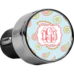 Blue Paisley USB Car Charger (Personalized)