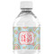 Blue Paisley Water Bottle Labels - Custom Sized (Personalized)
