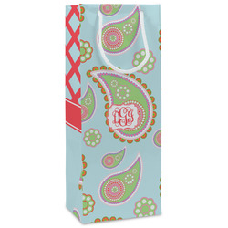 Blue Paisley Wine Gift Bags - Gloss (Personalized)