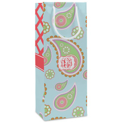 Blue Paisley Wine Gift Bags - Matte (Personalized)