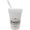 Home State Sippy Cup with Straw (Personalized)