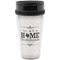 Home State Travel Mug (Personalized)