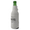 Home State Zipper Bottle Cooler - ANGLE (bottle)