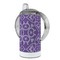 Lotus Flower 12 oz Stainless Steel Sippy Cups - FULL (back angle)
