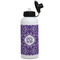 Lotus Flower Water Bottles - Aluminum - 20 oz - White (Personalized)
