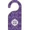 Lotus Flower Door Hanger (Personalized)
